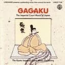 Etenraku cover art