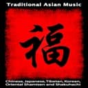 Relaxing Koto Music cover art