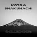 Sakura Sakura Koto cover art